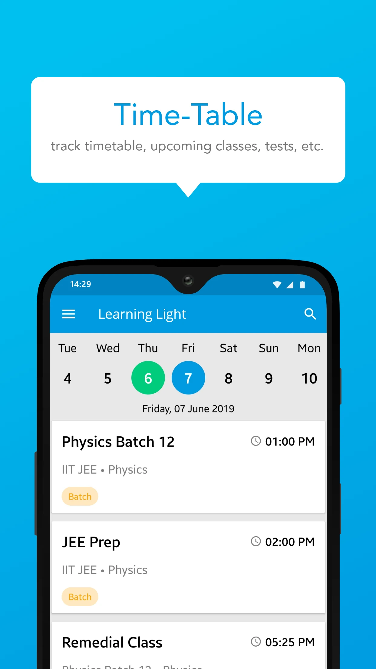 Swami Multi Education Centre screenshot