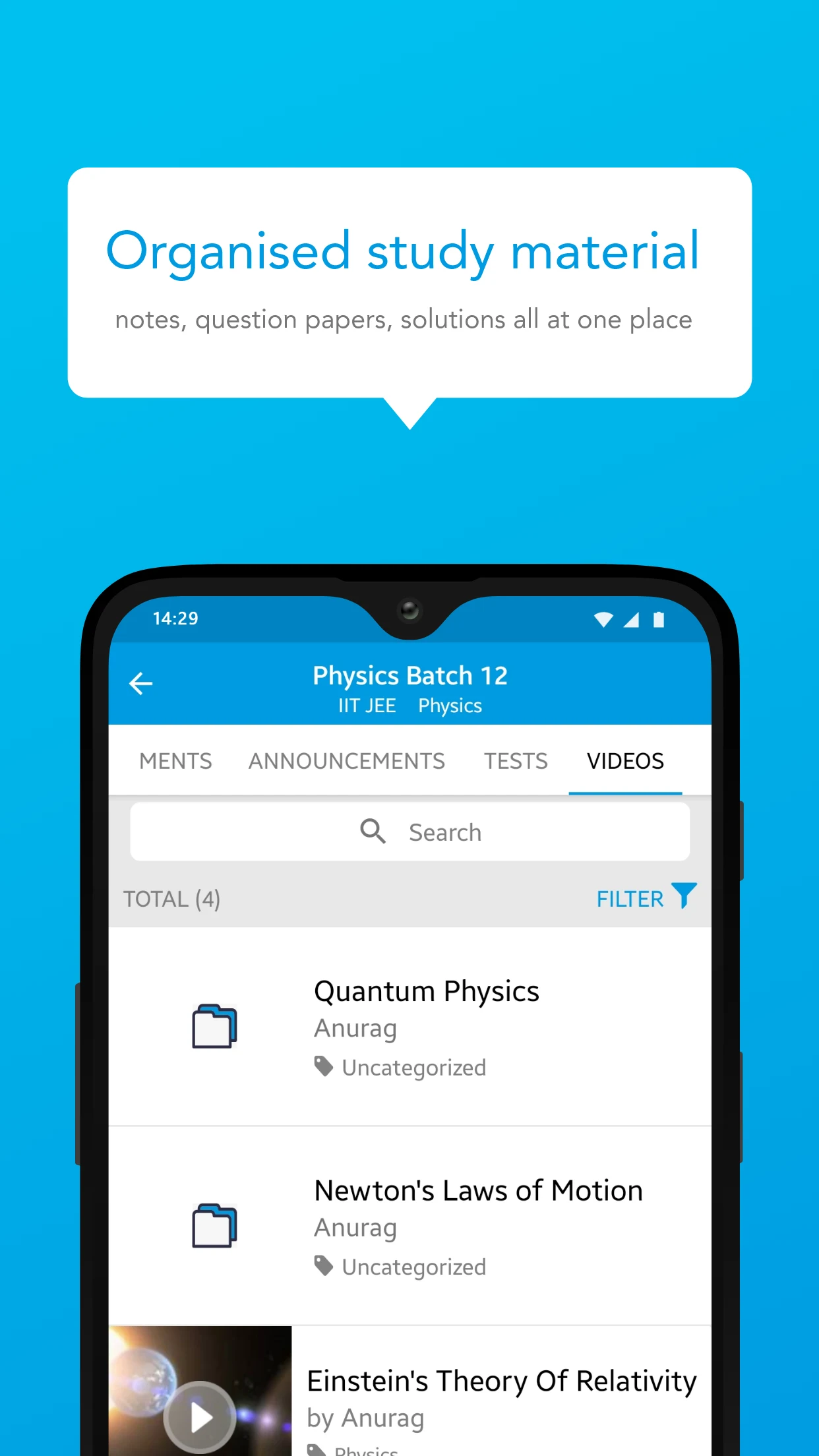 Swami Multi Education Centre screenshot