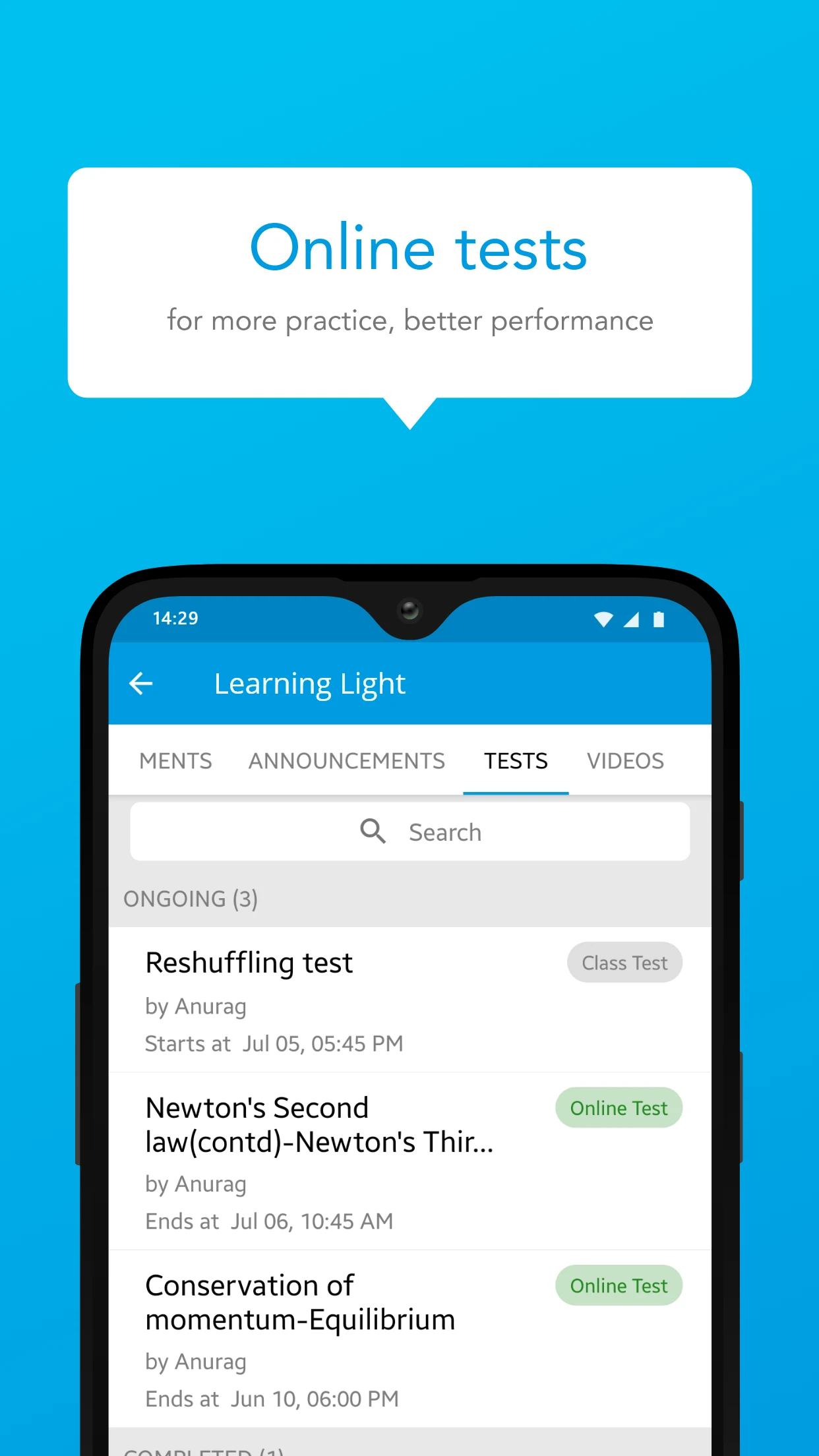 Swami Multi Education Centre screenshot