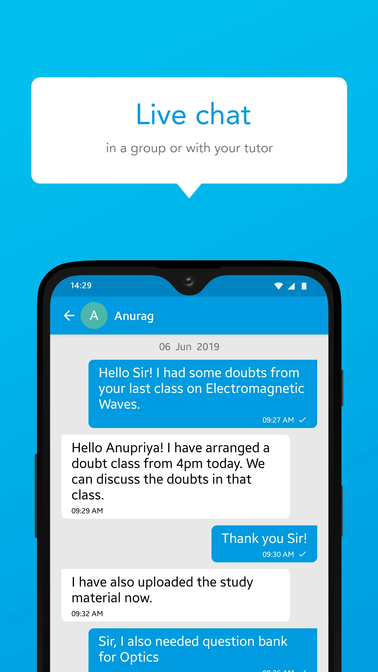 Swami Multi Education Centre screenshot