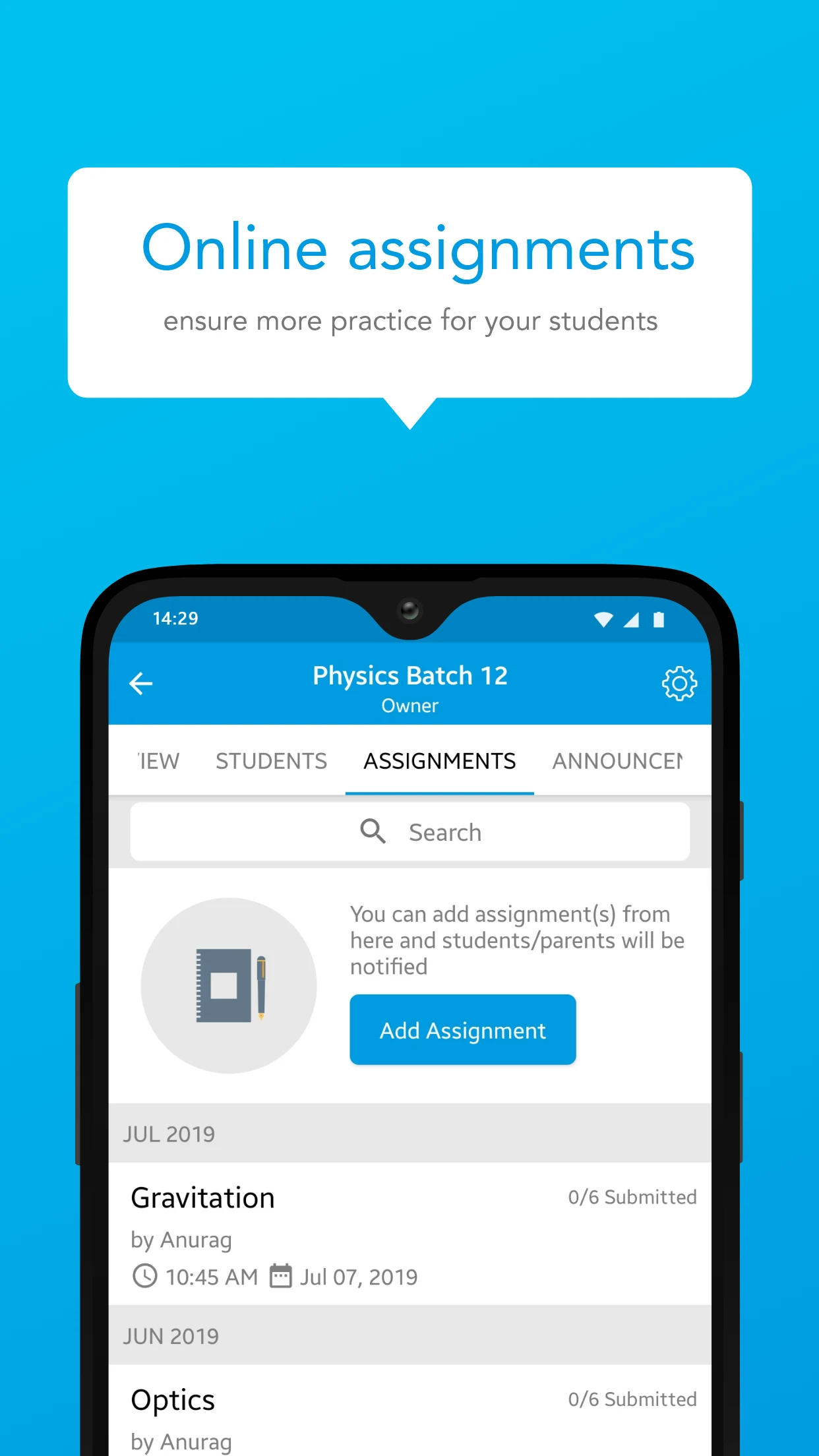 Swami Multi Education Centre screenshot